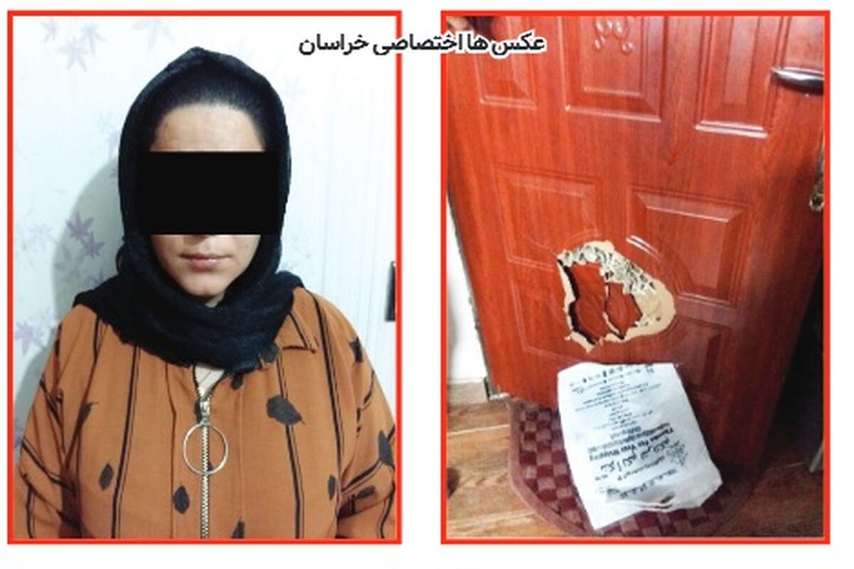 شوهرکشی به جای سقط جنین
