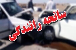 خودروی حمل پول جان یک موتورسوار را گرفت