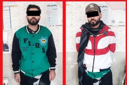 «اژدهای زرد»شکار شد