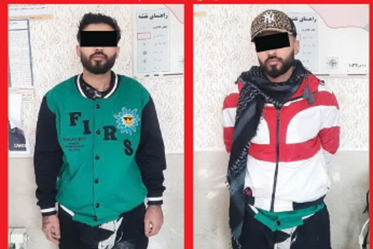 «اژدهای زرد»شکار شد