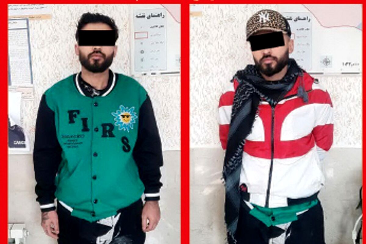 «اژدهای زرد»شکار شد