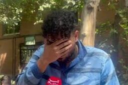 جزییات آدم‌ربایی ۲۰۰ میلیونی در تهران/ ویدئو