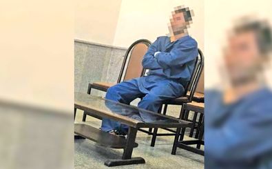 شگرد مخوف قاضی قلابی برای انتقام از زنان جوان تهران​