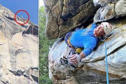 سقوط کوهنورد جوان: لحظه‌ای که به صورت زنده پخش شد