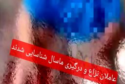 ماجرای نزاع خونین ماسال/ دو مصدوم در بیمارستان رشت بستری شدند