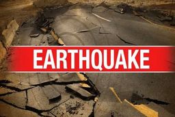 وقوع زلزله ۶.۵ ریشتری در «آلاسکا»