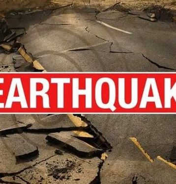 وقوع زلزله ۶.۵ ریشتری در «آلاسکا»