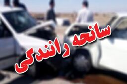 تصادف مرگبار خودروی پلیس در بافت
