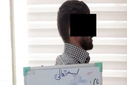 اعترافات وحشتناک عامل قتل «قهرمان مچ اندازی بانوان»