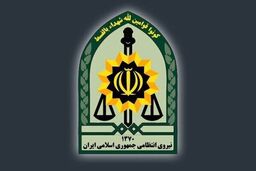 شهادت رئیس پلیس امنیت عمومی اسدآباد