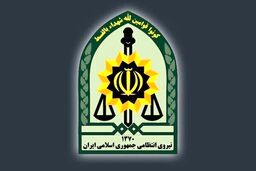 شهادت رئیس پلیس امنیت عمومی اسدآباد