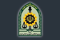 شهادت رئیس پلیس امنیت عمومی اسدآباد