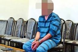 قتل پسر خیاط در ترکیه محاکمه در ایران