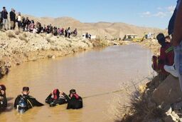 باتلاق شیراز، قاتل سریالی کودکان 
