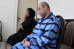 قتل پدر و پسر تهرانی به خاطر اختلاف مالی 