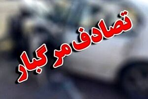 تصادف مرگبار در جاده اهر-تبریز؛ سه نفر جان باختند