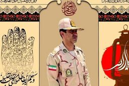 دستگیری عامل‌ شهادت رئیس‌ اداره‌ مبارزه با مواد مخدر مرزبانی هرمزگان
​