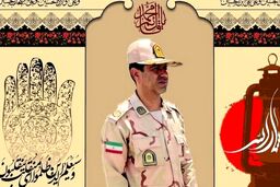 دستگیری عامل‌ شهادت رئیس‌ اداره‌ مبارزه با مواد مخدر مرزبانی هرمزگان
​