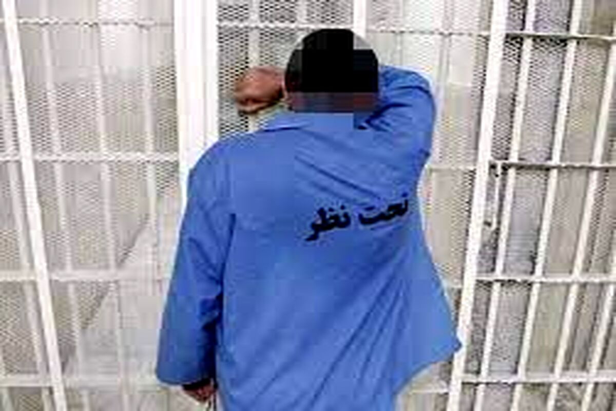 قاتل همسرکش تسلیم پلیس شد / در ایلام رخ داد