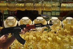 لحظه  سرقت از یک طلافروشی در تبریز/ ویدئو