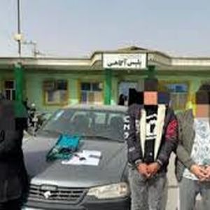 دستگیری باند 5 نفره سارقان طلا در آبادان 