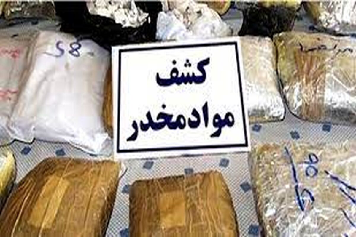 انهدام 2 باند قاچاق موادمخدر در دوئل مسلحانه