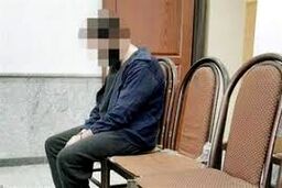 شلیک ۵ گلوله به خاطر اختلاف قدیمی با رفیق