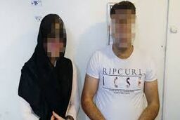 دستگیری پسری که همکار مادرش را کشت