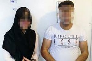 شلاق و تبعید مجازات مرد ماساژور و شاگردش