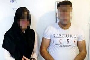 شلاق و تبعید مجازات مرد ماساژور و شاگردش