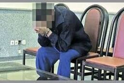 درخواست قطع دست برای پسر شمشیرکش