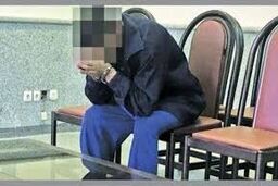 درخواست قطع دست برای پسر شمشیرکش