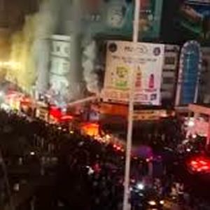 ۶ کشته در آتش‌سوزی «گل پلازا»
