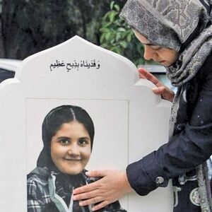 شمارش معکوس برای قصاص نامادری حلما 