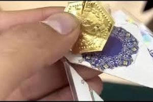 انهدام شبکه فروش سکه‌های تقلبی پارسیان 