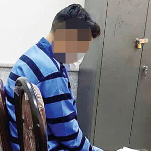 آخرین تماس مقتول؛ سرنخ جنایت در میدان تره‌بار 