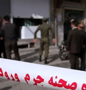 مرگ تلخ مرد تهرانی در خانه تنهایی اش/ بوی تعفن همسایه ها را عاصی کرده بود 