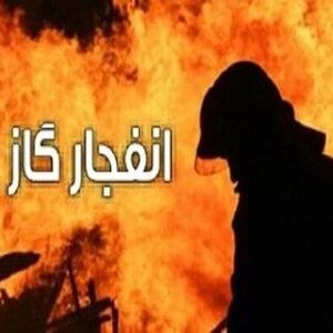 انفجار در مغازه موتورسازی در خیابان طبرسی 