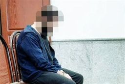 ۵ سال حبس و ۳ ماه جمع آوری زباله مجازات قتل خواهر