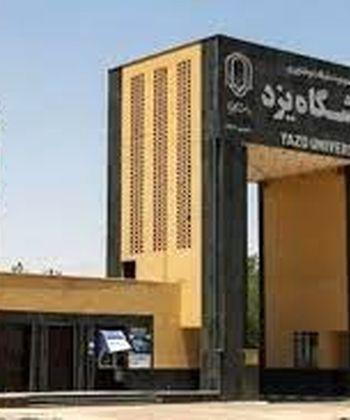 سقوط دختر دانشجوی ۱۹ ساله دانشگاه یزد در کلاس عملی با ریزش کف ساختمان قدیمی 