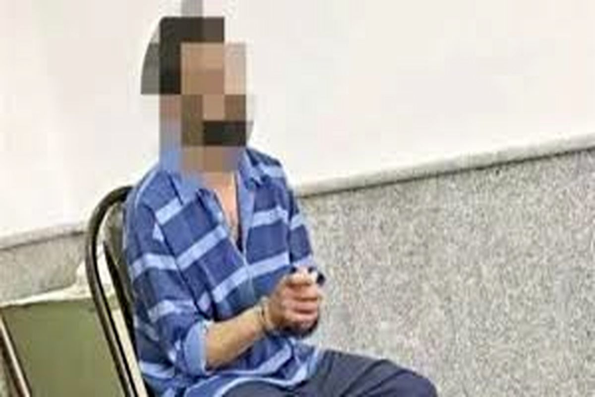 شکار میش باردار برای شهرت و پول