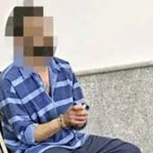 شکار میش باردار برای شهرت و پول