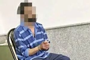 شکار میش باردار برای شهرت و پول