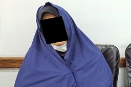 نقش زن خارجی در باند گروگانگیران آدمکش چه بود؟