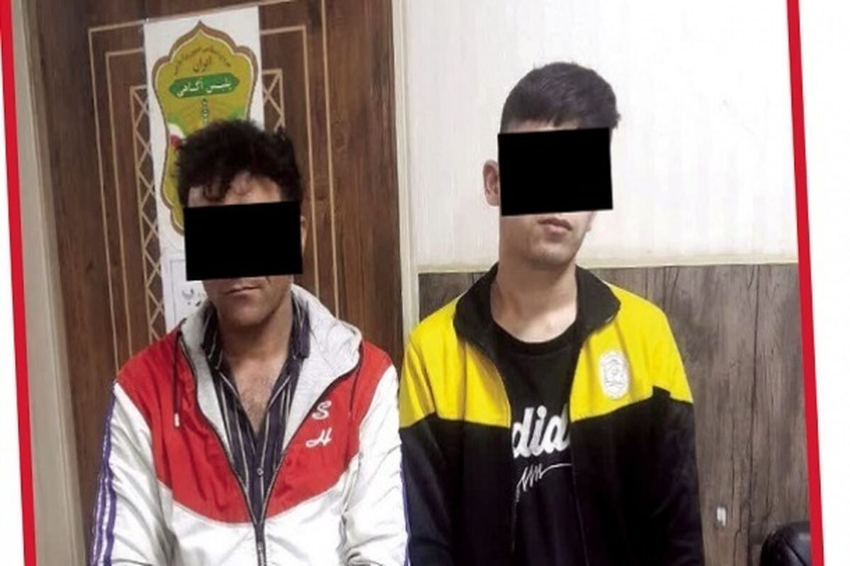 ماجرای دختر فراری درلانه دزدان نقابدار