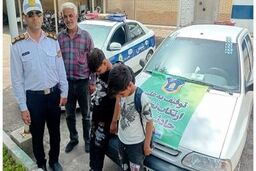 رانندگی دردسرساز پسر ۱۲ ساله در کاشان/ کودک دیگری را زیر گرفت/ ویدئو