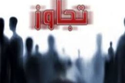 ناگفته‌های پرونده تجاوز گروهی در سرچشمه تهران/ ویدئو