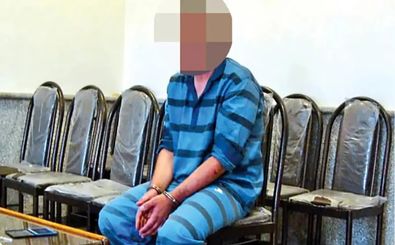 قصاص پسر صحنه‌گردان جنایت زعفرانیه/ پدرم خواهر را آزار داده بود/ دختر خانواده: دروغ می گوید 