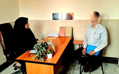 عذاب وجدان به خاطر خیانت 