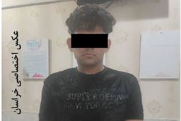 «مهره شانس»تبهکار مخوف طلسم شد